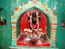 Chatal Bhawani Shaktipeeth Bangladesh