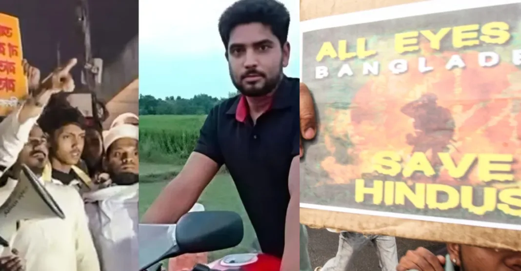 Humanity shaken again in Bangladesh