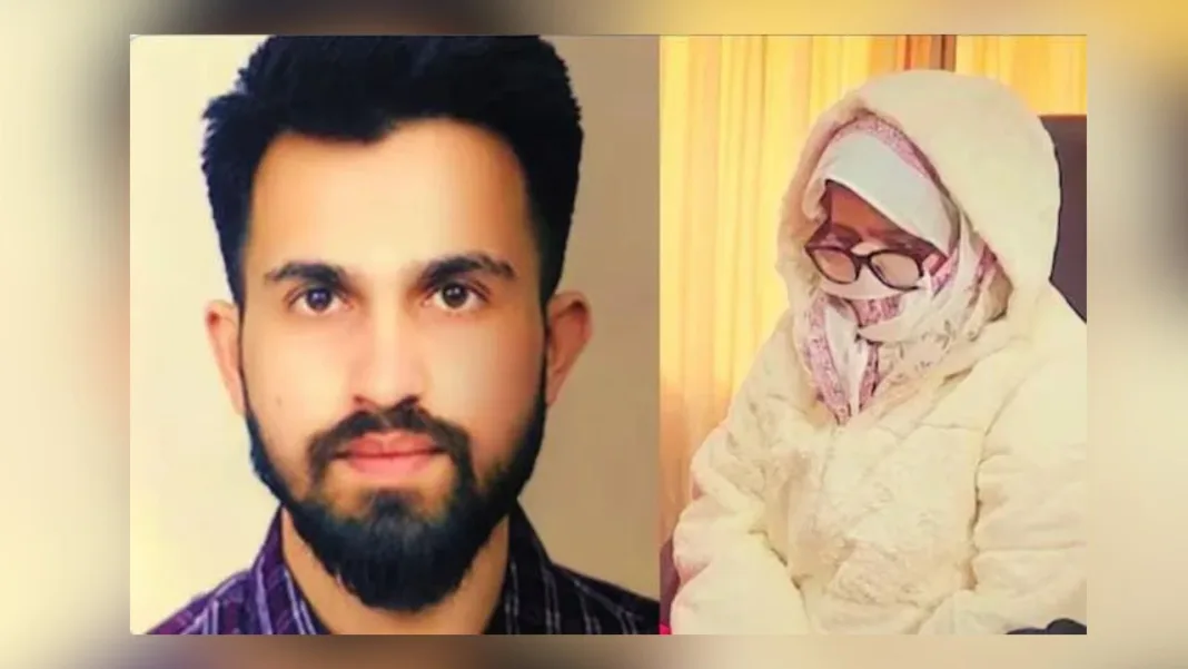 KGMU love jihad December 2025.jpg