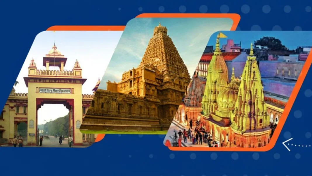 Kashi Tamil Sangamam December 2025.jpg