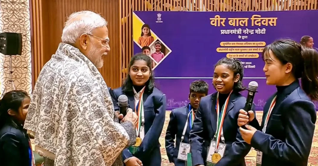 PM Modi's Guru Mantra on Veer Bal Diwas 2025