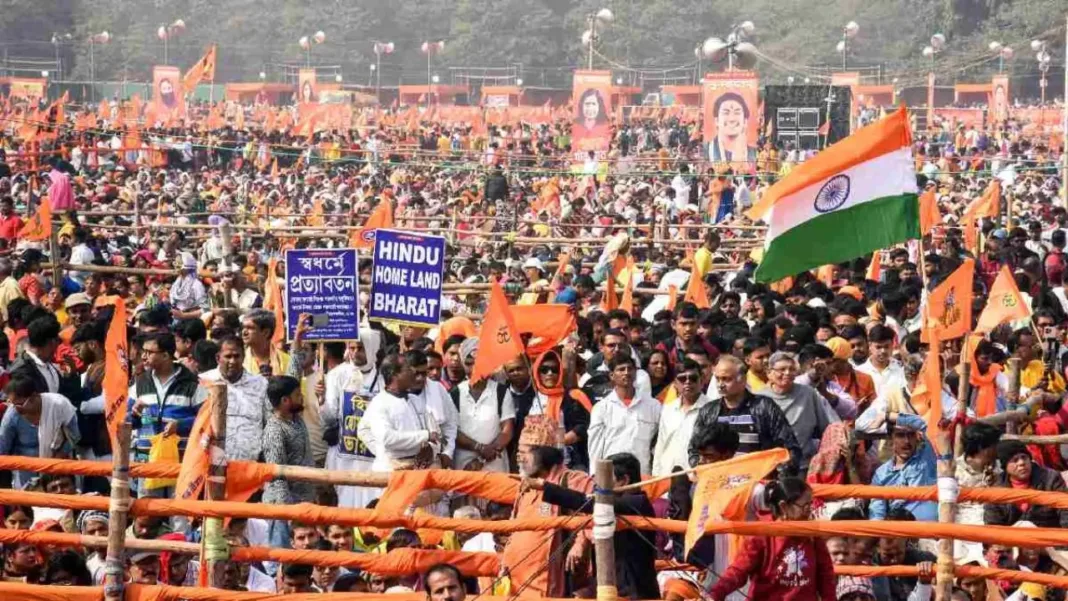 geeta path December 2025.jpg