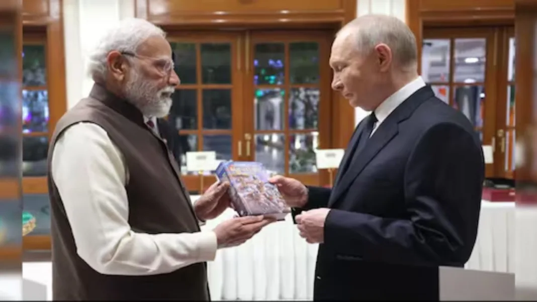 15 साल का चक्र