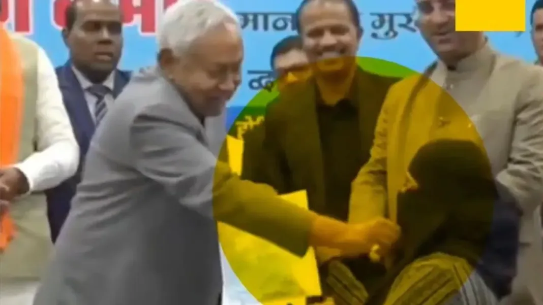 बिहार की राजनीती