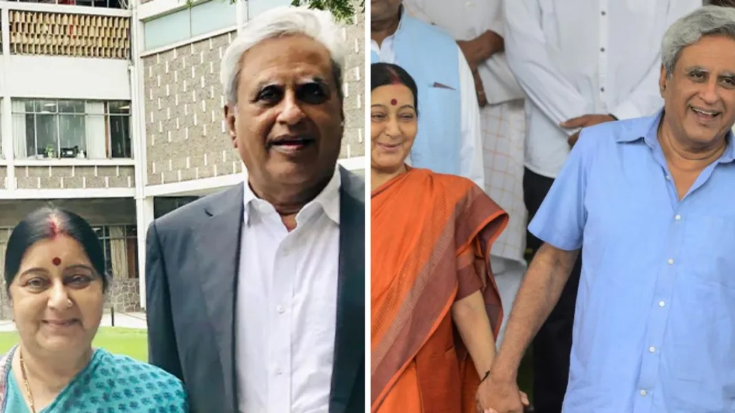 स्वराज कौशल