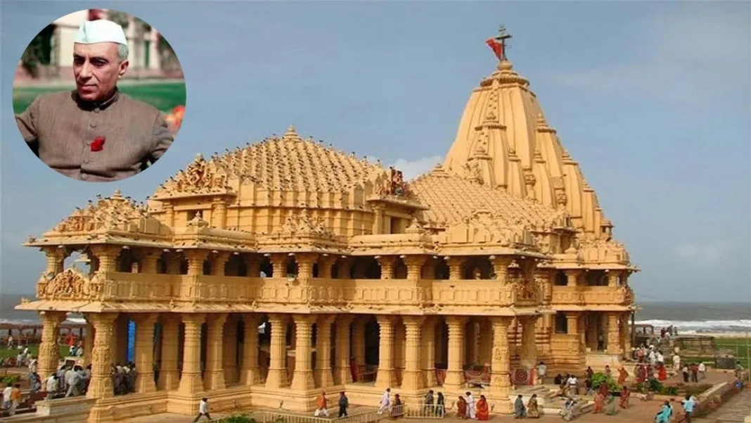 somnath temple january 2026.jpg