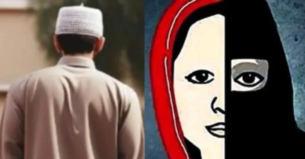 Karnataka Love Jihad Case 2026