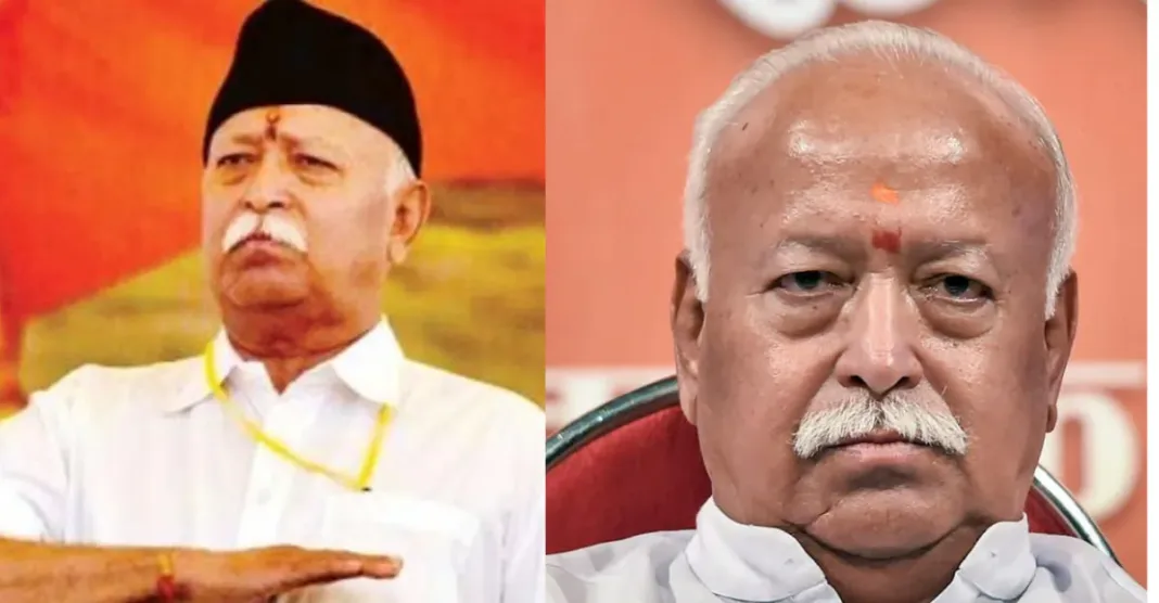 Mohan Bhagwat Biography