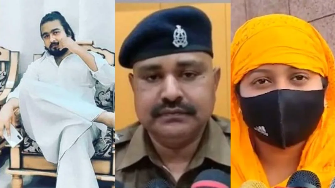 basti love jihad case.jpg