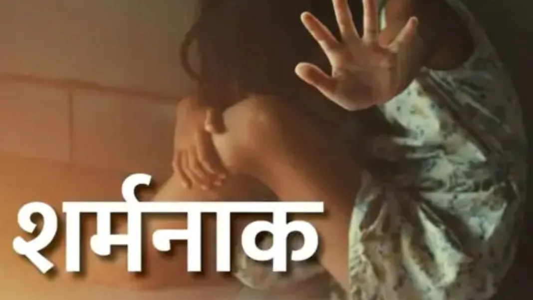 gorakhpur train rape case. jpg