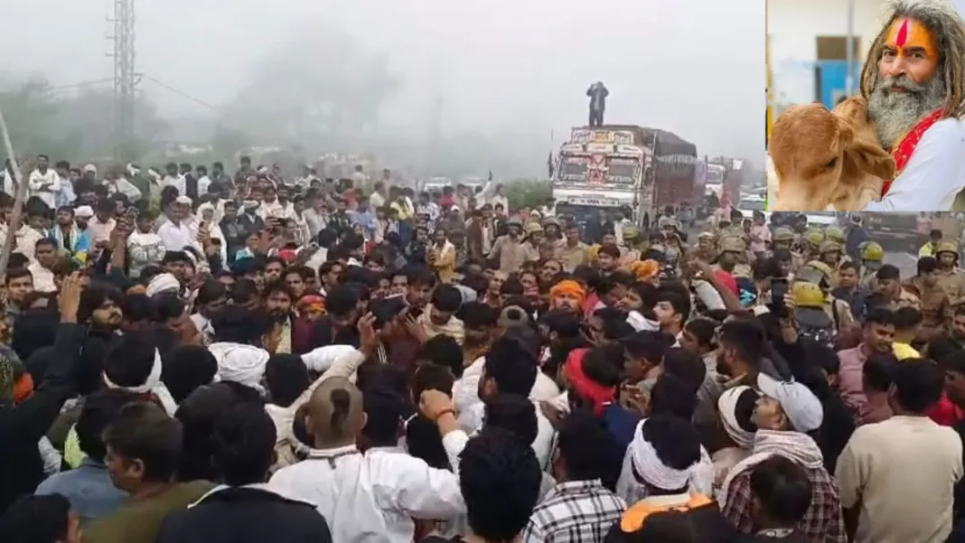 Farsha Wale Baba Chandrashekhar killed