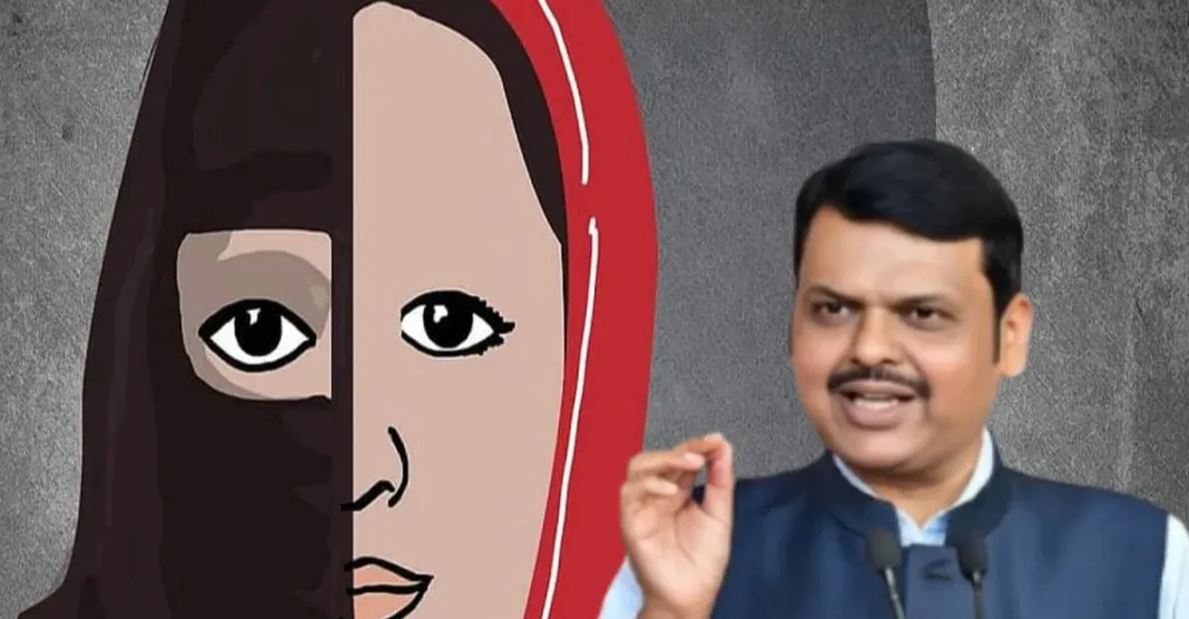 New law to prevent 'love jihad' in Maharashtra