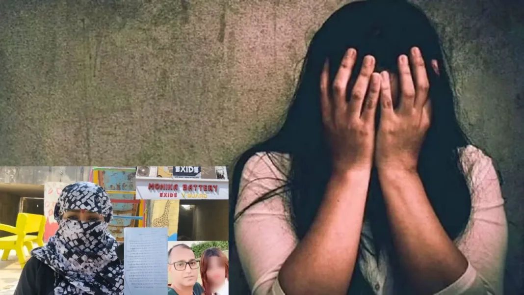 Rohtas Love Jihad Case