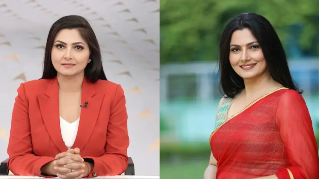 चित्रा त्रिपाठी बायोग्राफी