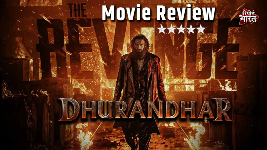 DHURANDHAR 2 REVIEW