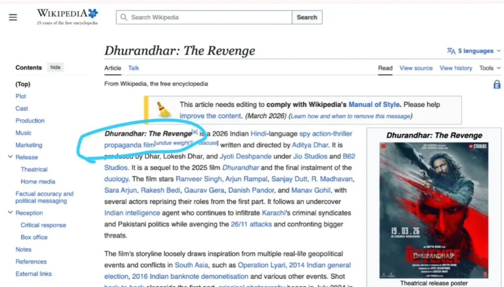 image 5 e1774430027695