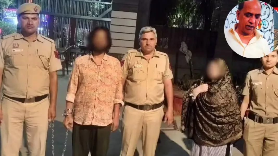 Delhi RBI murder case