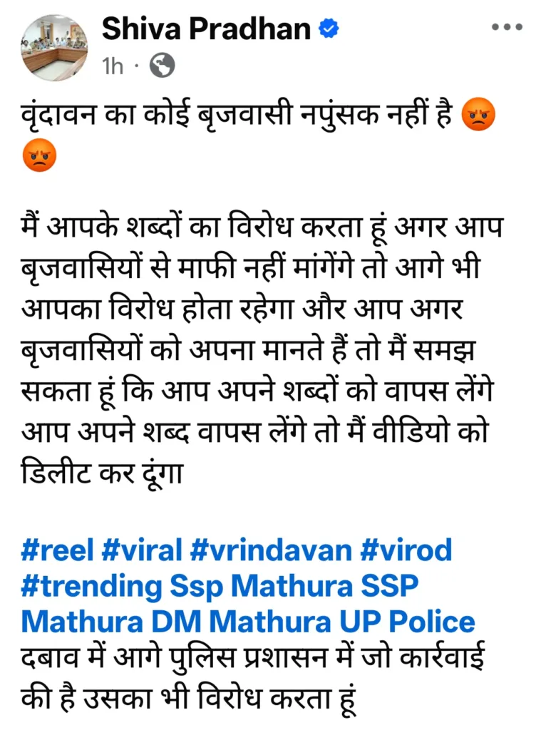 Screenshot 2026 04 13 12 34 43 11 a23b203fd3aafc6dcb84e438dda678b6