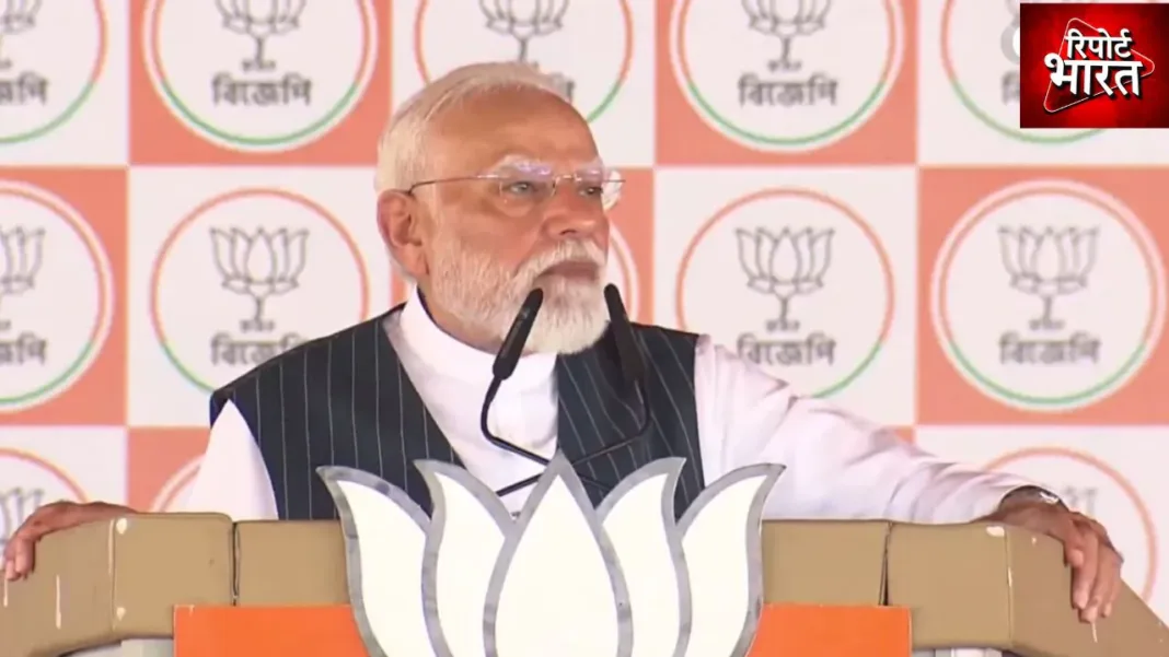 पुरुलिया