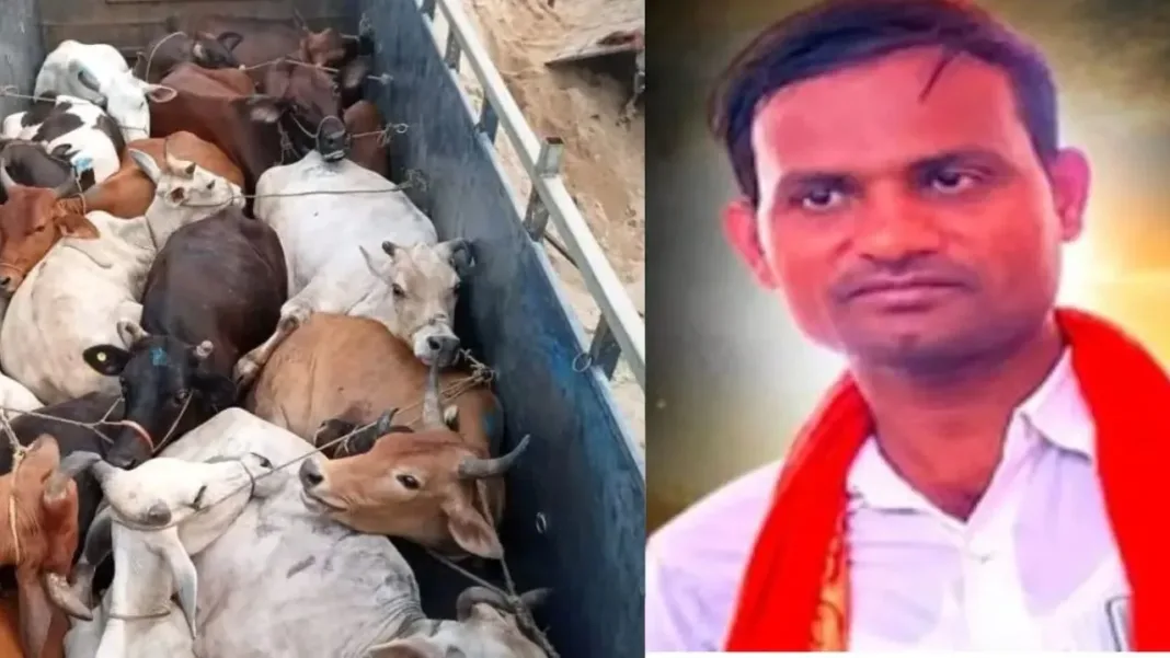 Maharashtra Bajrang Dal worker murder