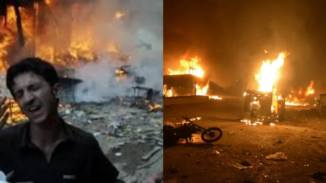 PAKISTAN BOMB BLAST