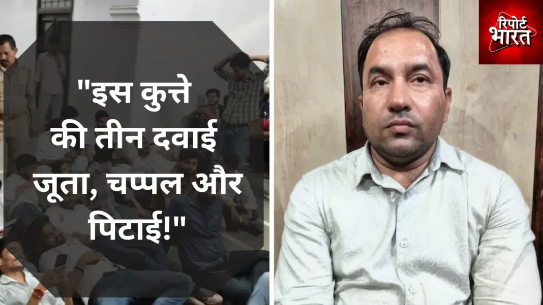 लखनऊ यूनिवर्सिटी में शर्मनाक कांड