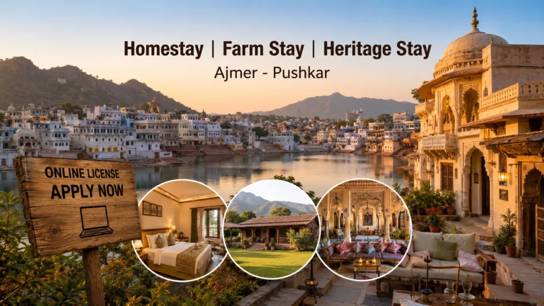 Ajmer Pushkar Homestay License