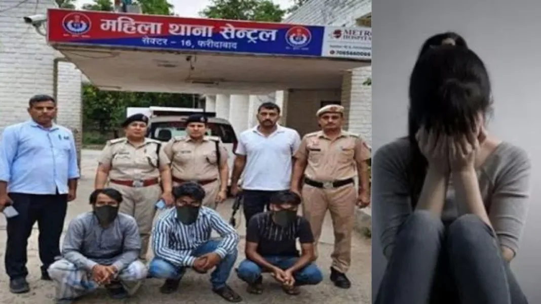 Faridabad Hindu girl rape case