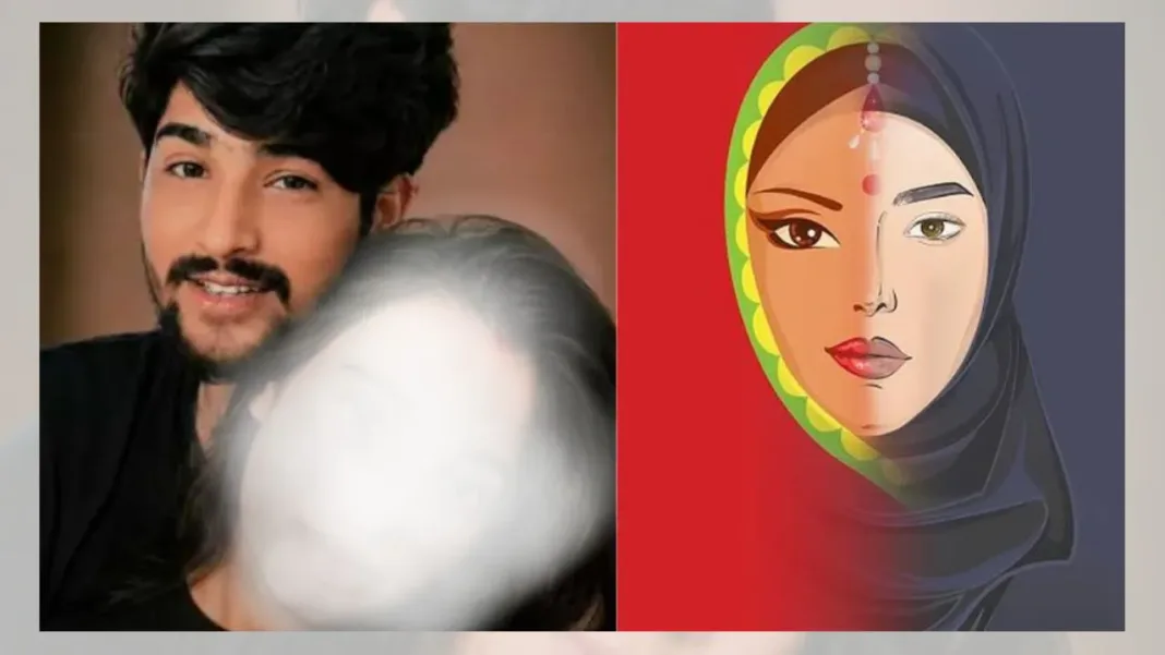 Prayagraj Love Jihad Case