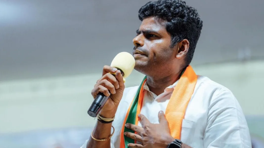 annamalai
