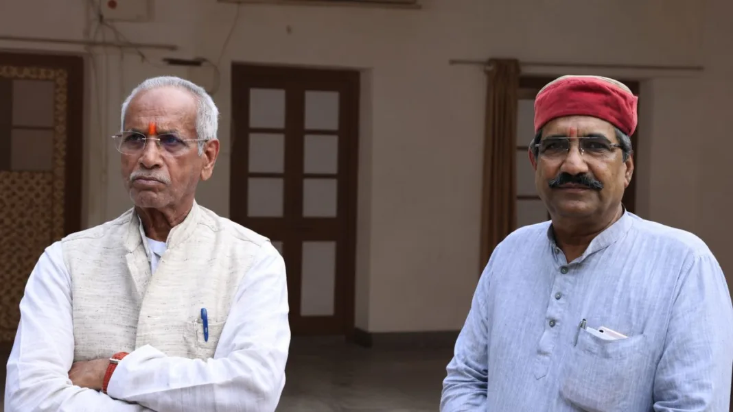 ram mandir donation row