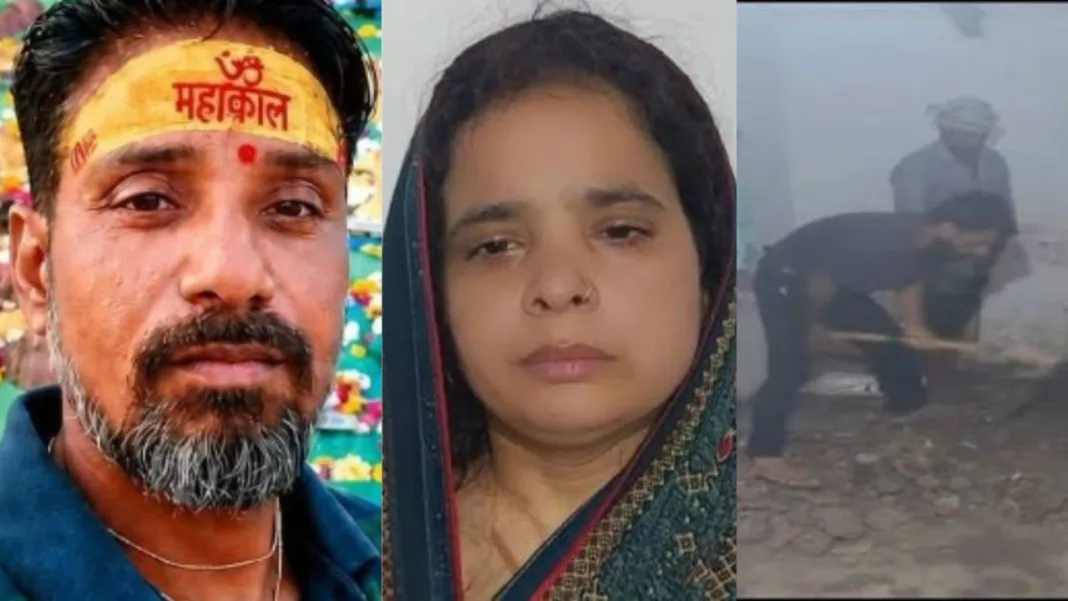 Agra Bathroom Murder Case
