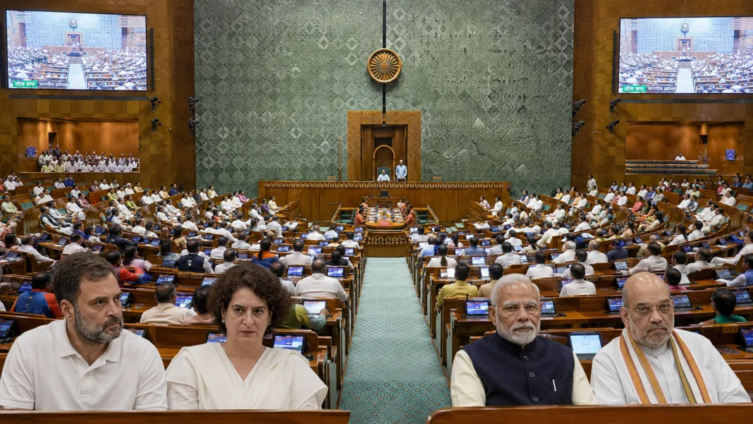 Anti Paper Leak Amendment Bill