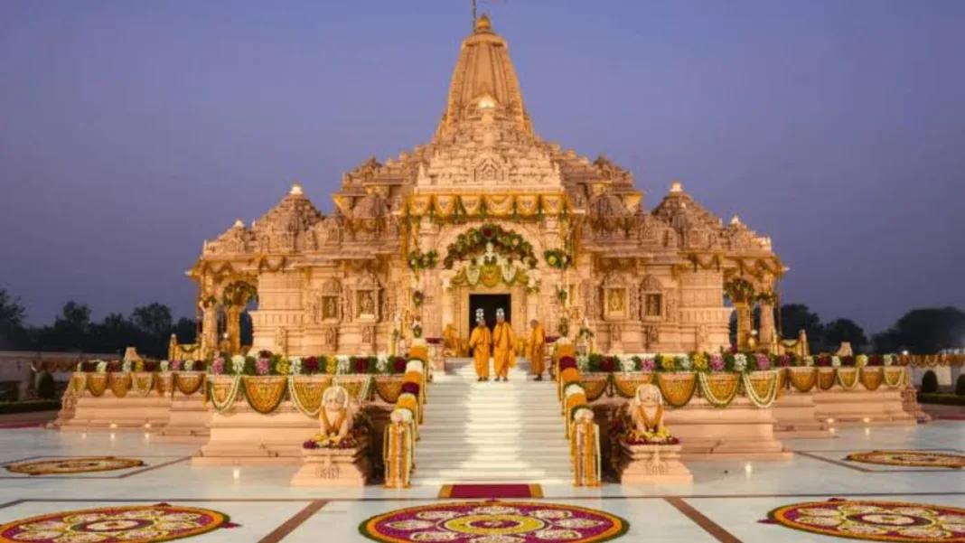 Ram mandir