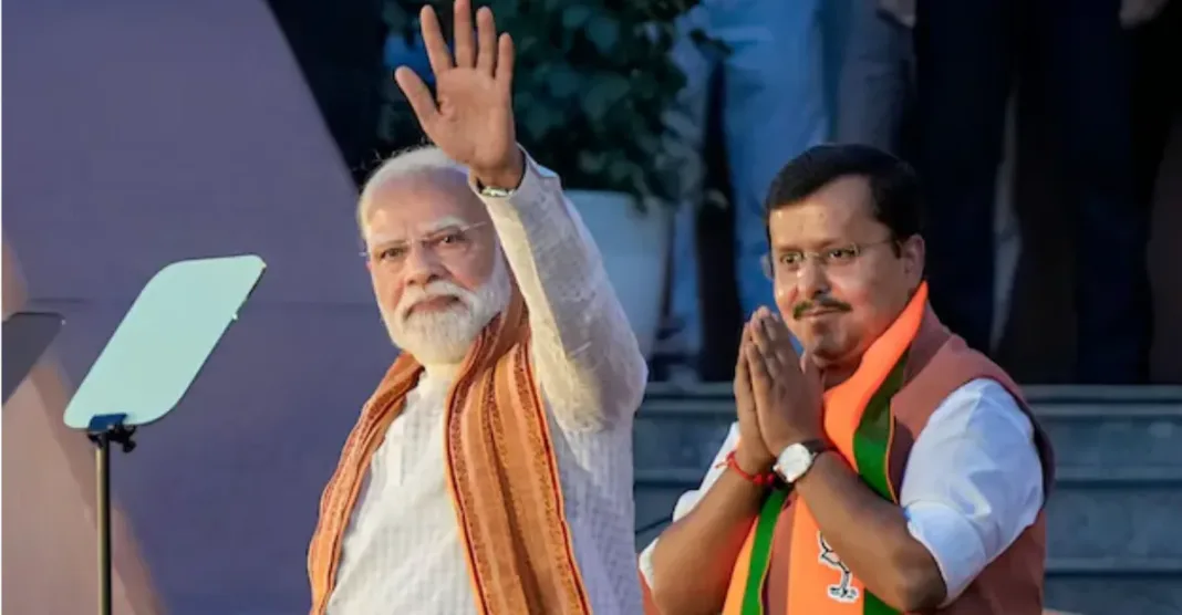 BJP New National Team