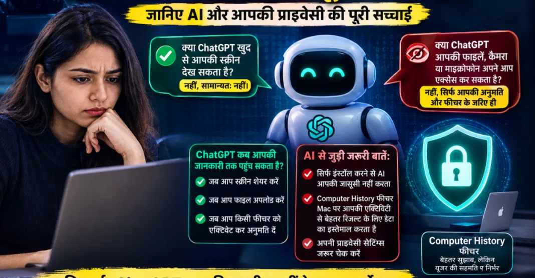 Can ChatGPT Stock you