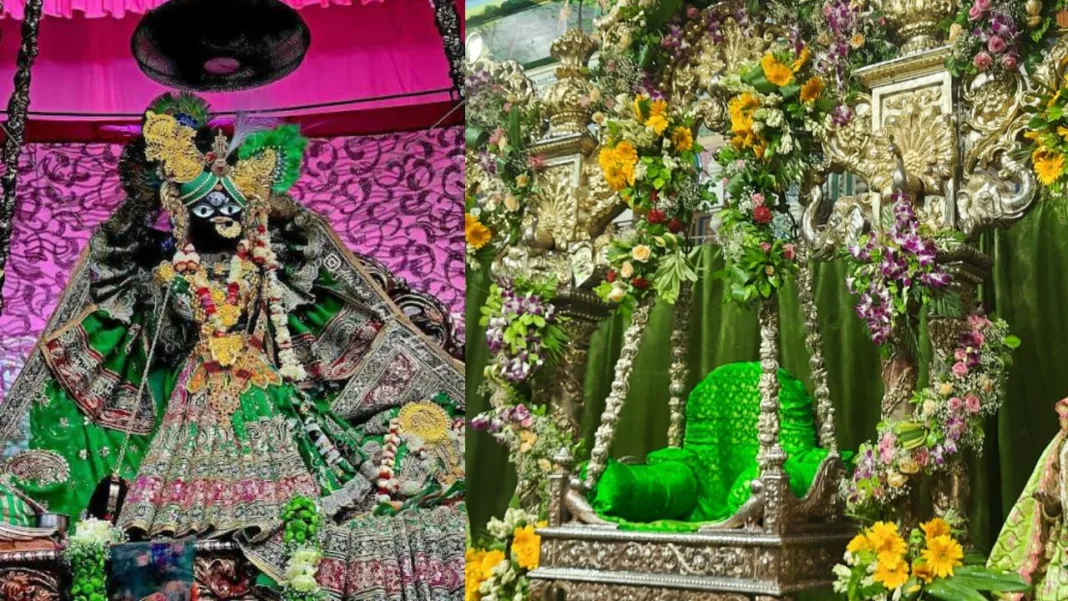 हरियाली तीज पर बांके बिहारी के अलौकिक दर्शन