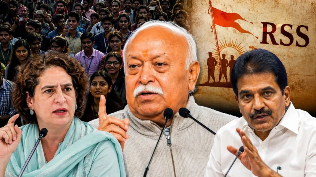Mohan Bhagwat Gen Z statement