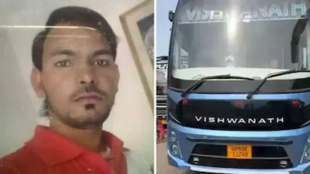 ग्रेटर नोएडा स्लीपर बस गैंगरेप