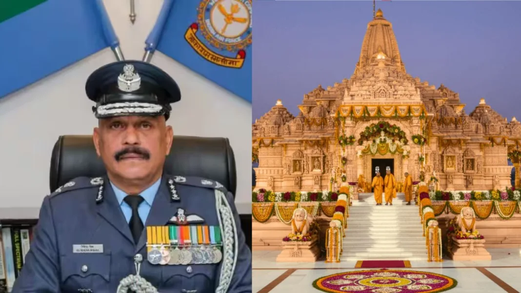 Ram Mandir Trust CEO